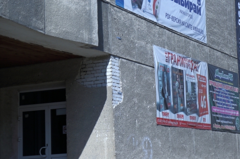 Аварийное здание Курганского областного художественного музея отремонтируют. Кокорин: «Мы приняли решение выделить деньги»