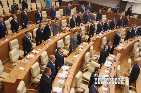 Свердловские депутаты проголосовали за дефицит