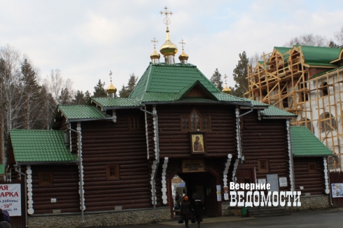 В Екатеринбурге прошел рождественский полумарафон в память о Николае Втором