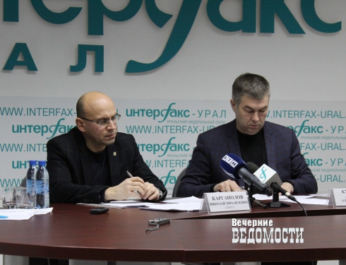 Защитники Пьянкова рассказали общественности о расследовании дела МУГИСО