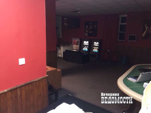 В Первоуральске закрыли игровой зал с автоматами и покером (ФОТО)