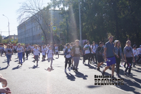 Десятки тысяч горожан пробежались по центру Екатеринбурга