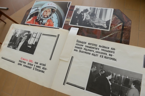 В Екатеринбурге открылась выставка межкосмического масштаба (фото)