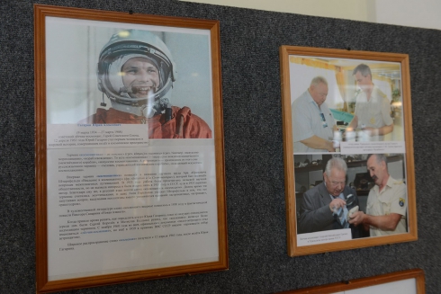 В Екатеринбурге открылась выставка межкосмического масштаба (фото)