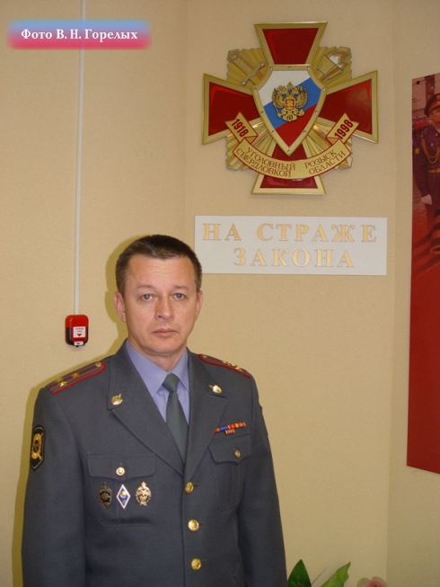 Умер экс-глава Центра оперативно-розыскной информации ГУВД по Свердловской области