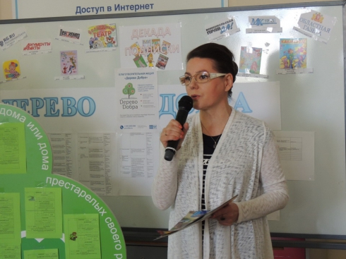 «Приятно, когда кому-то делают добро». Свердловчане могут выписать соцучреждениям качественную прессу