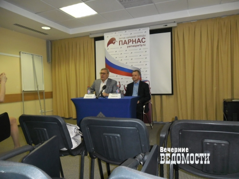 Предвыборные мечты Касьянова наткнулись на скепсис свердловских «парнасовцев»