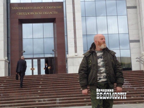 Наркотест для депутата: свердловских парламентариев проверят на употребление наркотиков (фото)