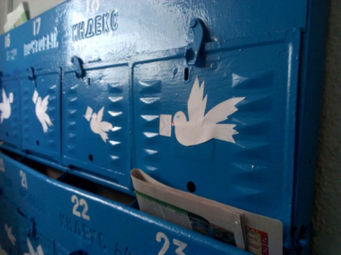 Высоцкий на стене и лучшие дворы России!