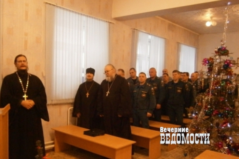 Спасатели Верхотурья помолились за гражданскую оборону