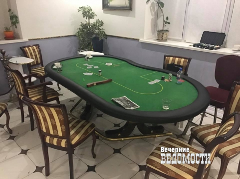 В Екатеринбурге ликвидировали крупное казино в цыганском особняке (ФОТО)