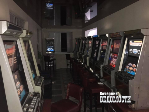 В Екатеринбурге ликвидировали крупное казино в цыганском особняке (ФОТО)