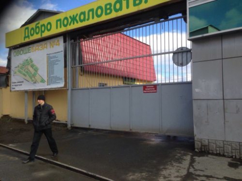 СРОЧНО! Стрельба на овощебазе в Екатеринбурге