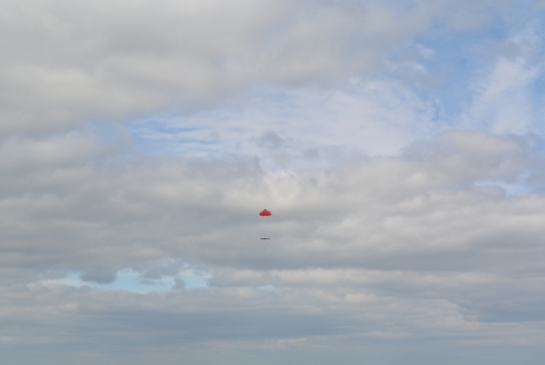 Беспилотники Росгвардии ведут противопожарную разведку на Урале