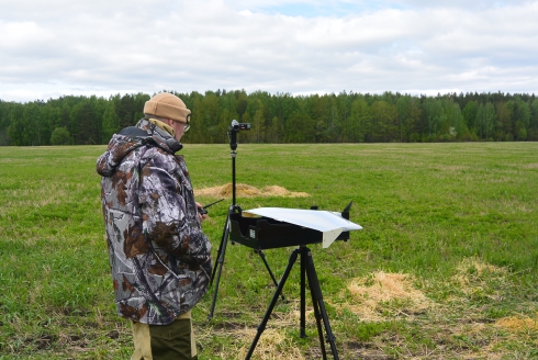 Беспилотники Росгвардии ведут противопожарную разведку на Урале