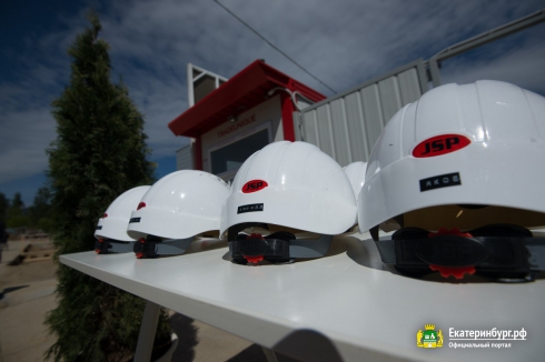 В Екатеринбурге началось строительство второй гостиницы Hyatt