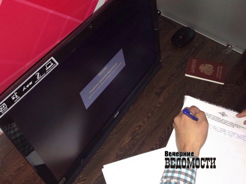 Сотрудники полиции закрыли игорный зал на Уралмаше