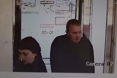 Подвыпивший уралец ограбил ювелирный магазин и бесследно исчез