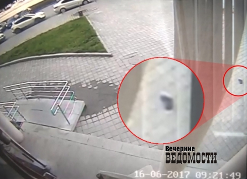 В Сети появилось видео задержания грабителей Сбербанка в Екатеринбурге