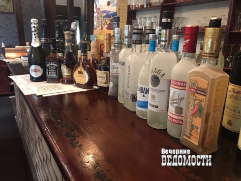 Сотрудники УБЭП провели проверку в екатеринбургском баре