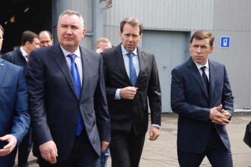 Дмитрий Рогозин оценил работу уральской «оборонки»