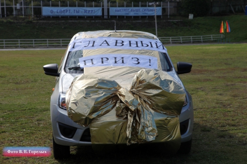 В Свердловской области прошел чемпионат МВД России по многоборью кинологов