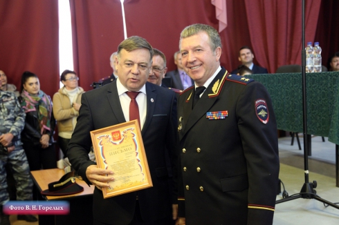 В Свердловской области прошел чемпионат МВД России по многоборью кинологов