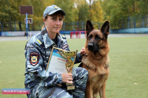 В Свердловской области прошел чемпионат МВД России по многоборью кинологов
