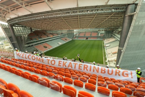 «Екатеринбург Арену» показали болельщикам «Урала»