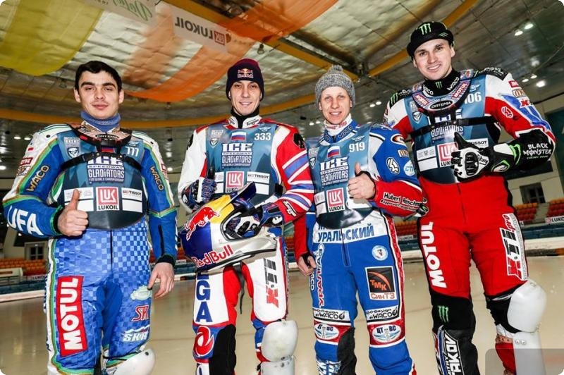 В Свердловской области прошел финал чемпионата России по ледовому спидвею В Свердловской области прошел финал чемпионата России по ледовому спидвею