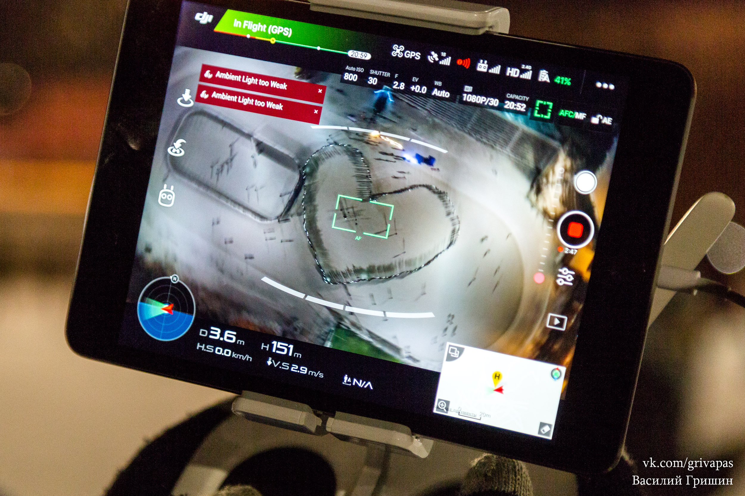 800 екатеринбуржцев пришли на ледовую ЭКСПО-вечеринку