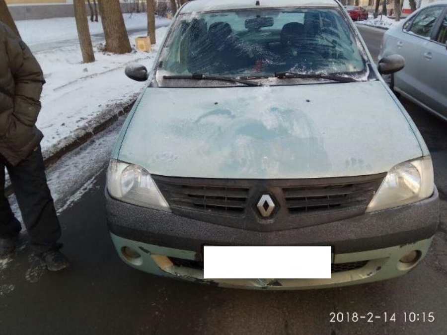 ГИБДД: сводка происшествий на территории Свердловской области 14 февраля 2018 года ГИБДД: сводка происшествий на территории Свердловской области 14 февраля 2018 года