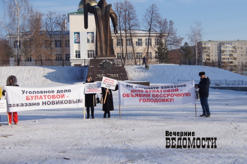 Пайщики кооператива «Бухта Квинс» пригрозили бессрочной голодовкой