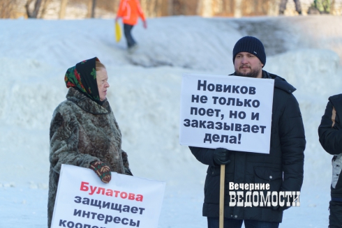 Пайщики кооператива «Бухта Квинс» пригрозили бессрочной голодовкой