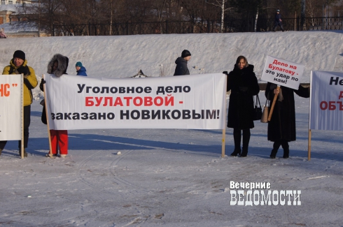 Пайщики кооператива «Бухта Квинс» пригрозили бессрочной голодовкой