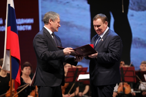 В Кургане прошло юбилейное торжество, посвященное 75-летию образования региона