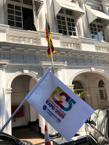 Заявку Екатеринбурга на ЭКСПО-2025 презентовали в Шри-Ланке