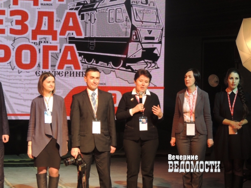 СвЖД определила победителей фотоконкурса «Люди. Поезда. Дороги»