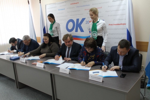 Общественная палата Свердловской области заявила о повышении политической активности среди населения