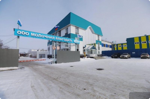 Евгений Куйвашев дал старт производству кваса в Кушве