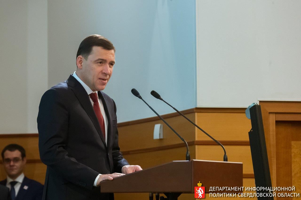 Ключи от губернаторского автомобиля получила лучшая доярка Свердловской области в канун 8 Марта