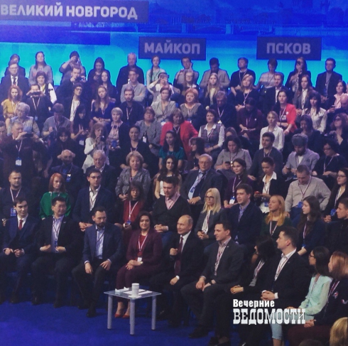 Владимир Путин может посетить празднование 100-летнего юбилея Союза журналистов России