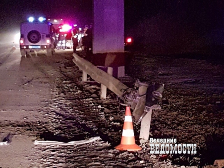 ГИБДД: сводка происшествий на территории Свердловской области за 16 апреля 2018 года ГИБДД: сводка происшествий на территории Свердловской области за 16 апреля 2018 года