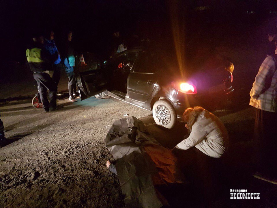 ГИБДД: сводка происшествий на территории Свердловской области за 16 апреля 2018 года ГИБДД: сводка происшествий на территории Свердловской области за 16 апреля 2018 года