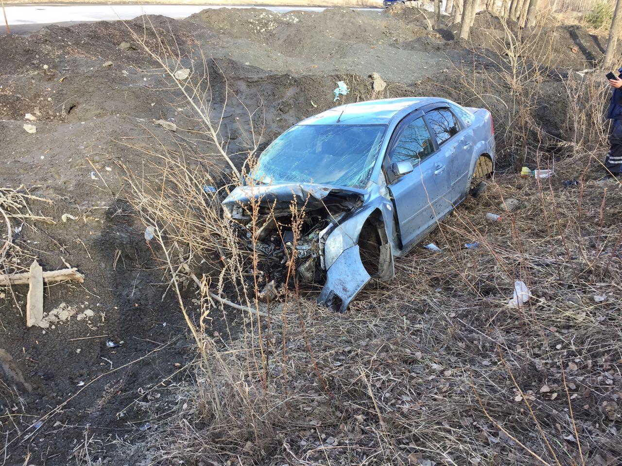 ГИБДД: сводка происшествий на территории Свердловской области с 29 апреля по 2 мая 2018 года ГИБДД: сводка происшествий на территории Свердловской области с 29 апреля по 2 мая 2018 года