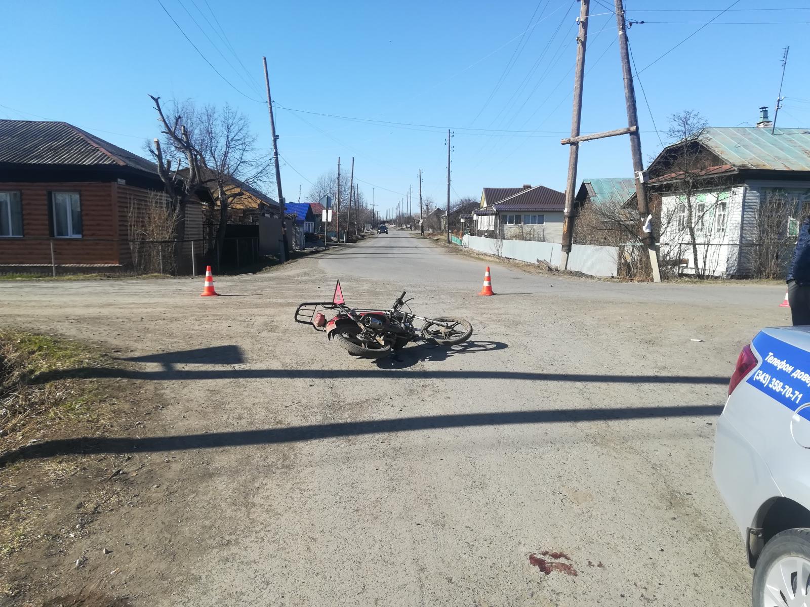 ГИБДД: сводка происшествий на территории Свердловской области с 29 апреля по 2 мая 2018 года ГИБДД: сводка происшествий на территории Свердловской области с 29 апреля по 2 мая 2018 года