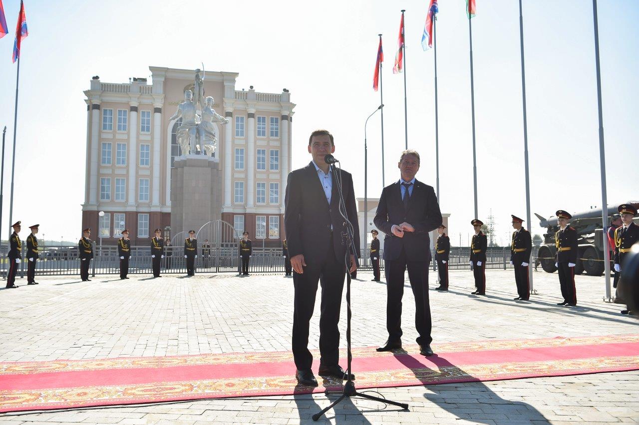 «Символ советской эпохи» появился в Верхней Пышме «Символ советской эпохи» появился в Верхней Пышме