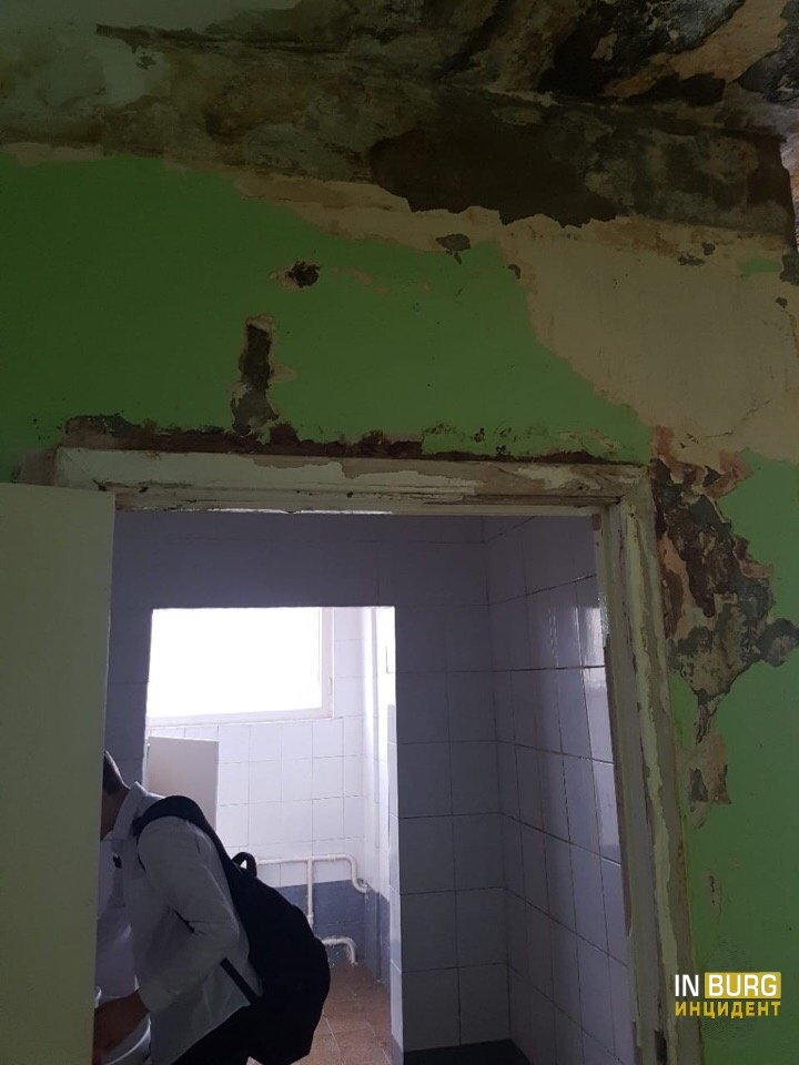 В Екатеринбурге топит школу В Екатеринбурге топит школу