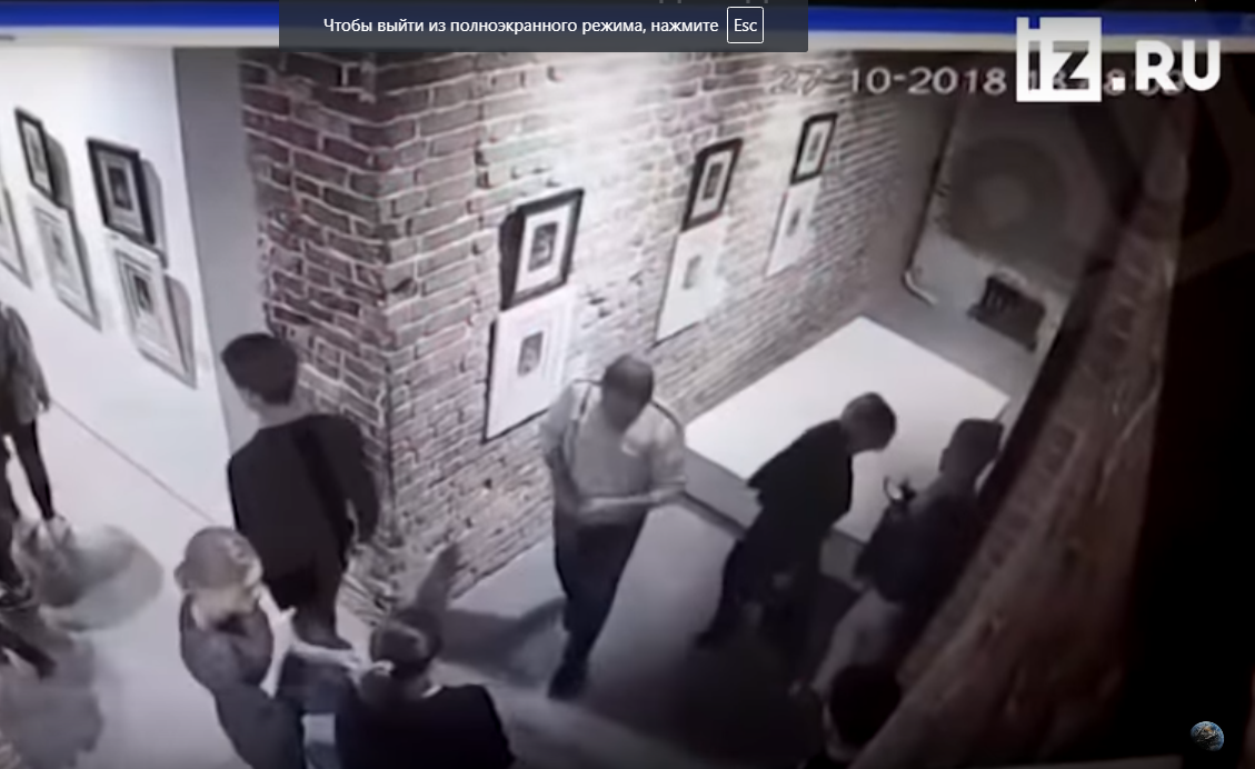 На выставке в Екатеринбурге повредили картины Дали и Гойи. Стало понятно, как это сделали На выставке в Екатеринбурге повредили картины Дали и Гойи. Стало понятно, как это сделали