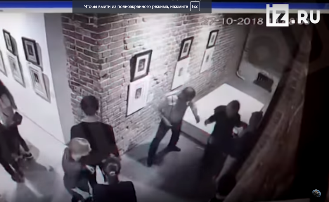 На выставке в Екатеринбурге повредили картины Дали и Гойи. Стало понятно, как это сделали На выставке в Екатеринбурге повредили картины Дали и Гойи. Стало понятно, как это сделали